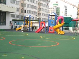 點擊查看詳細信息<br>標題：幼兒園室外塑膠場地 閱讀次數：7020